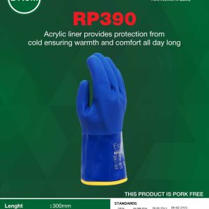 excia rp390